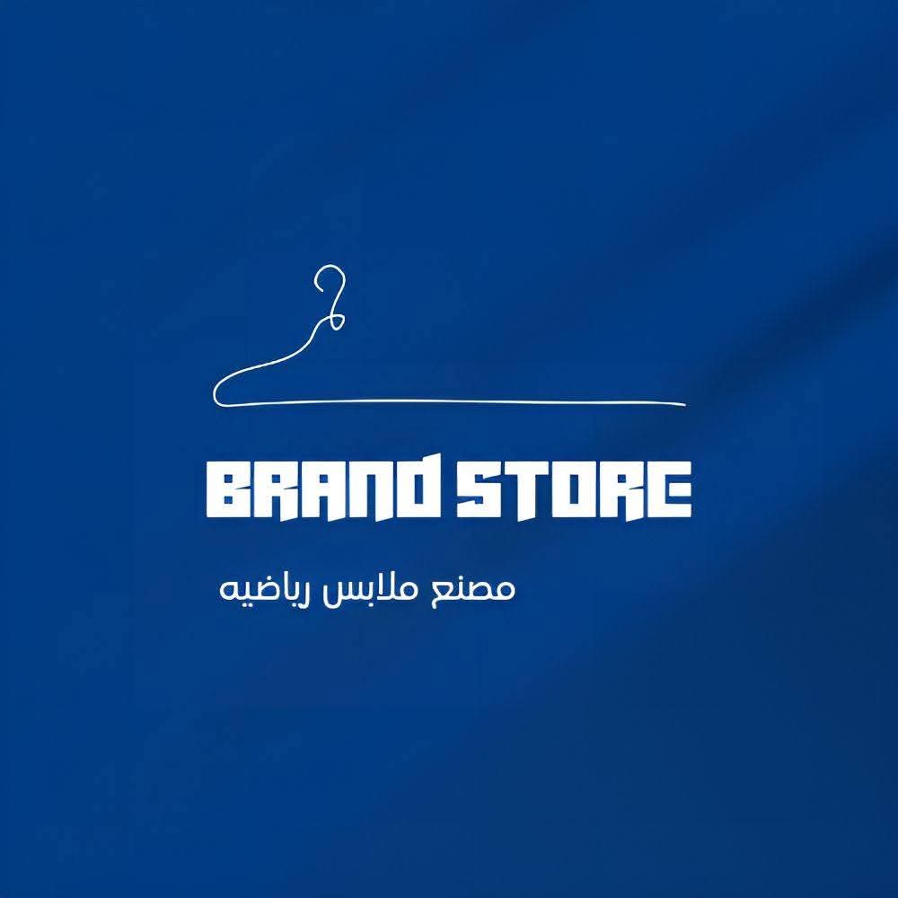 Brand store 