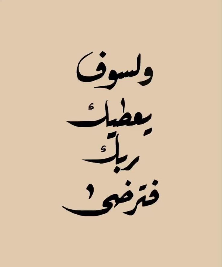 احمد - القاهره