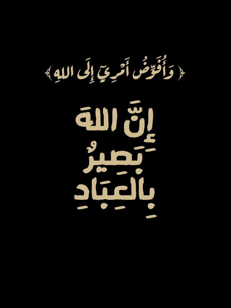 خالد - الشرقيه