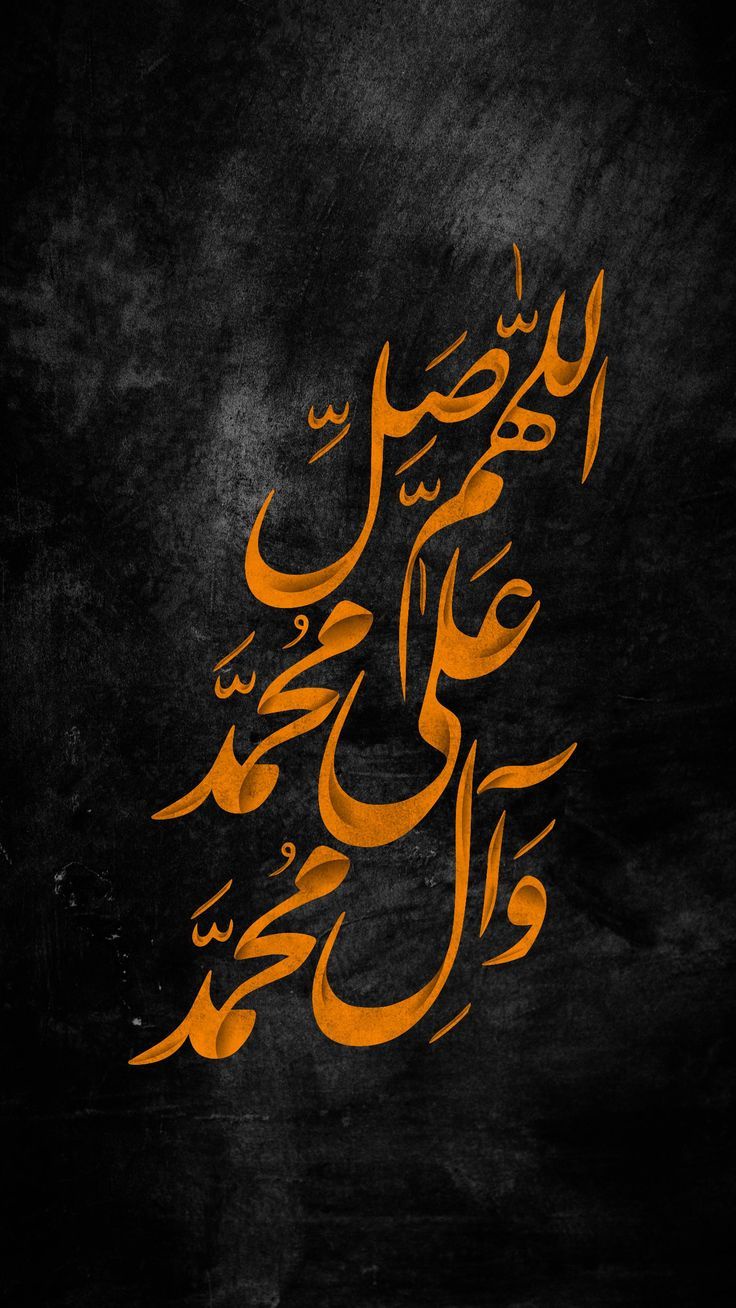 محمد - الجيزه