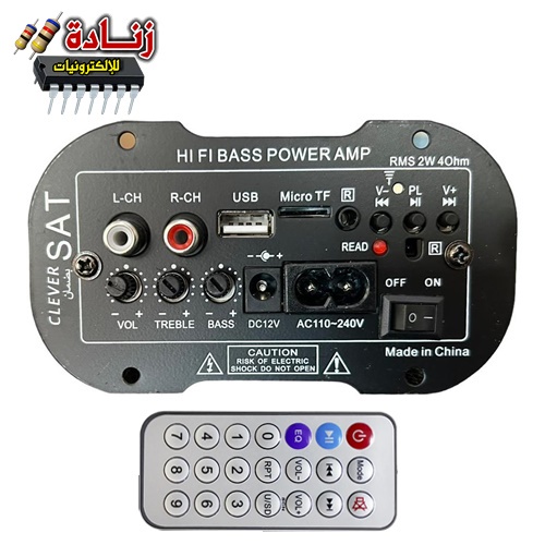 صورة المنتج