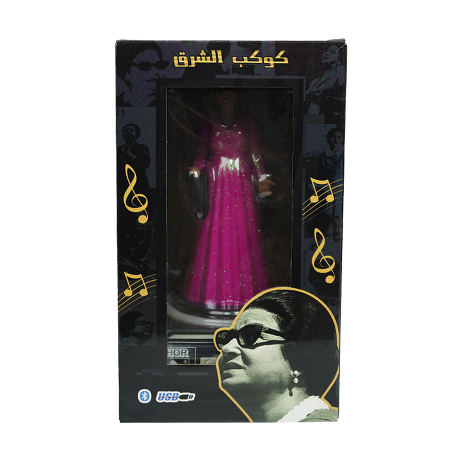 مجسم أم كلثوم