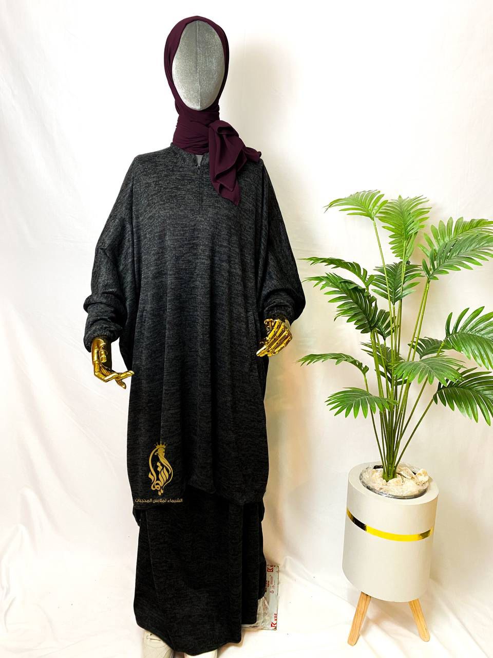 إدناء هاجر