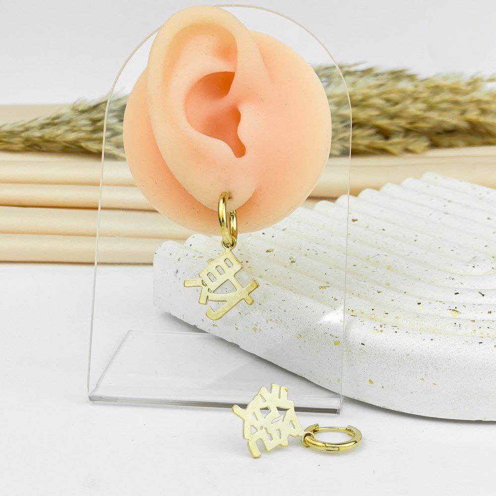 Golden Oriental Script Earrings – 925 Silver Post