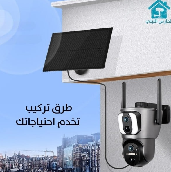 سهلة التركيب والاستخدام