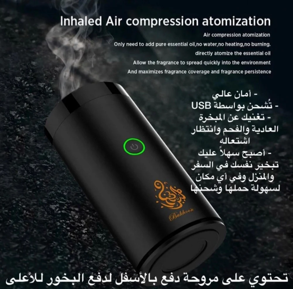 ✅سهله التنظيف ومعها ادوات التنظيف
