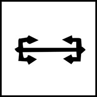 شواية دوارة