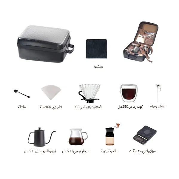 ✅ادوات قهوة متكاملة وذات جودة عالية