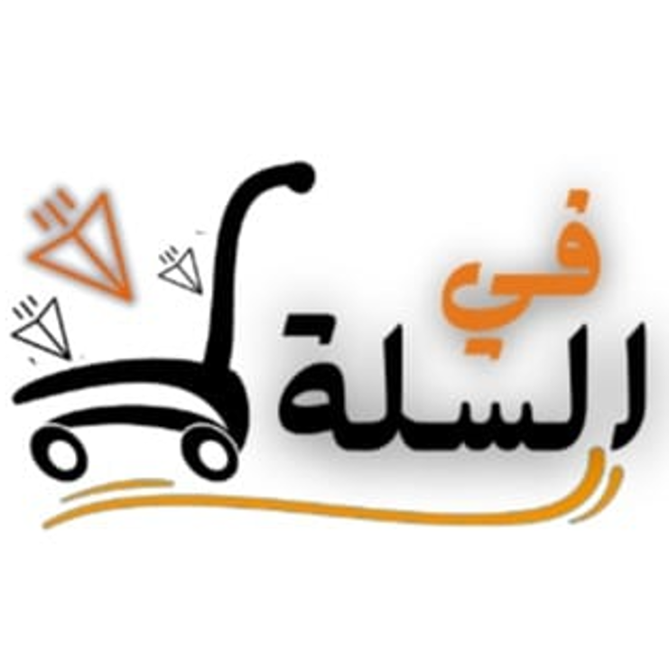 FE . ALSALLA