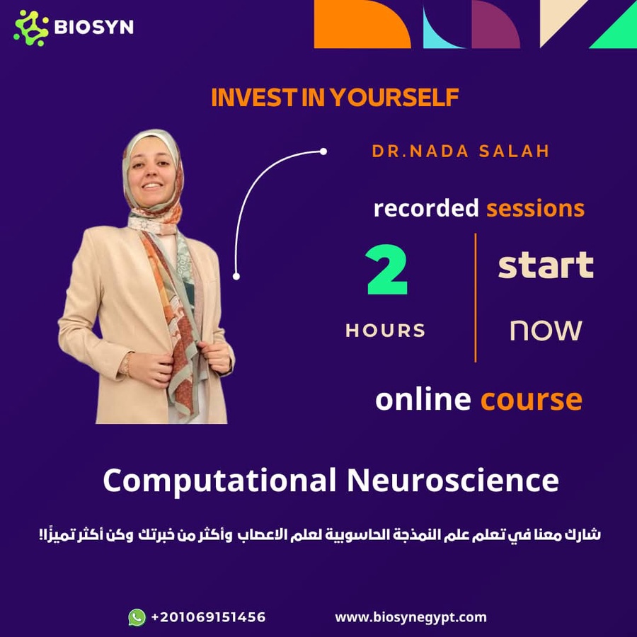  Computational Neuroscience
