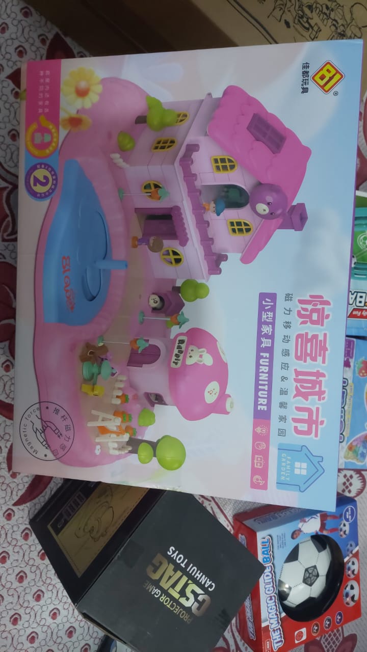 فريدة - الجيزه