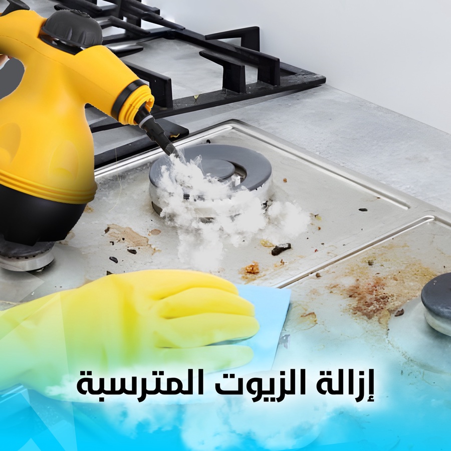 ✅تصميمه بسيط واستخدامه سهل
