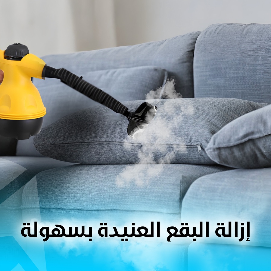✅يزيل البقع الصعبة بسهولة
