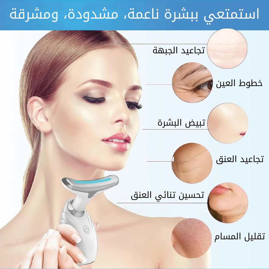 ✅يقلل التصبغات والبقع الداكنة.