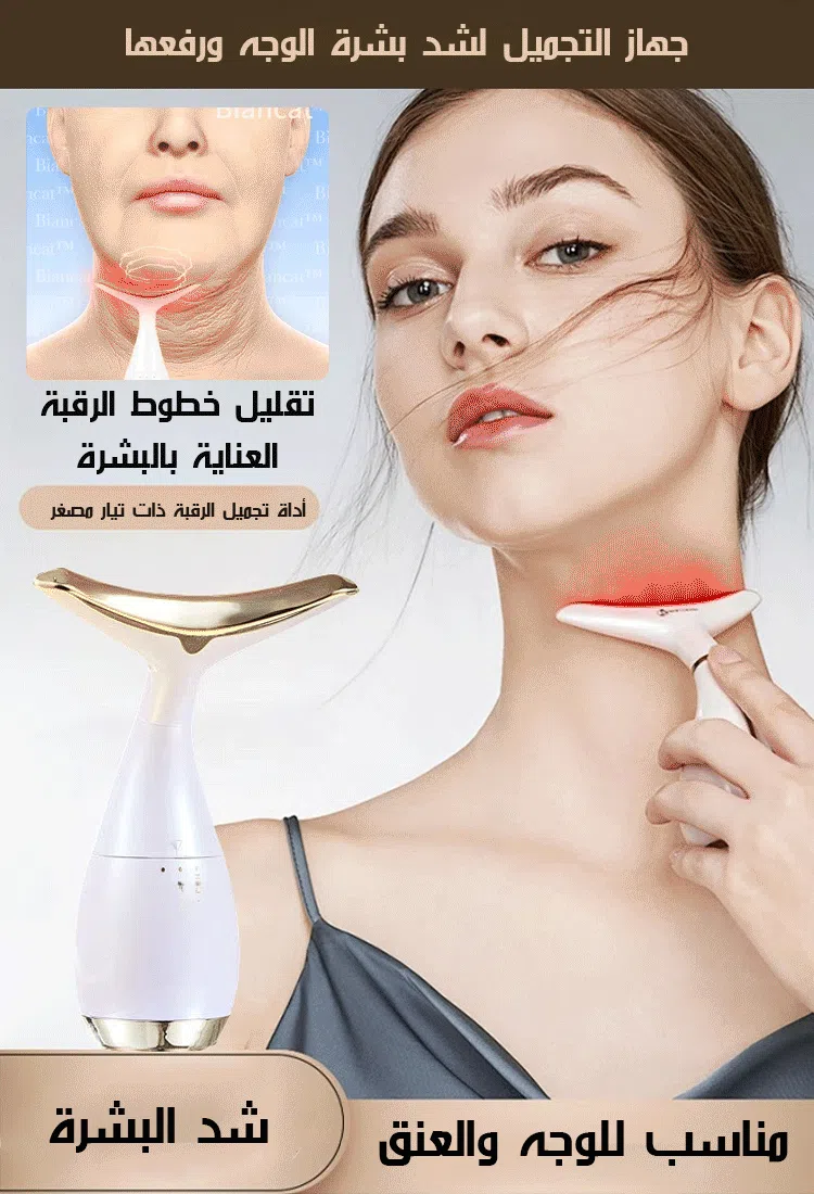 ✅نتائج سريعة عند الاستخدام المنتظم.