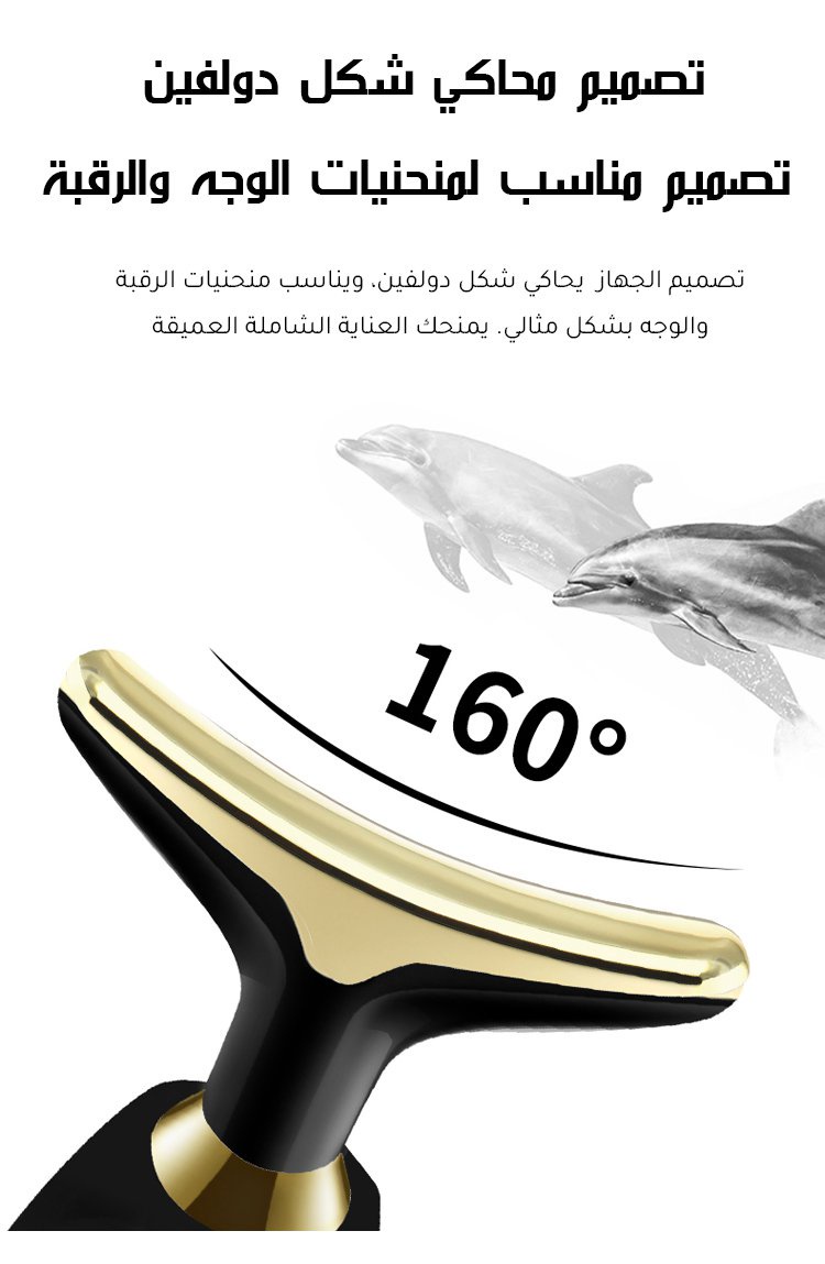 ✅استخدام آمن وسهل بدون ألم.