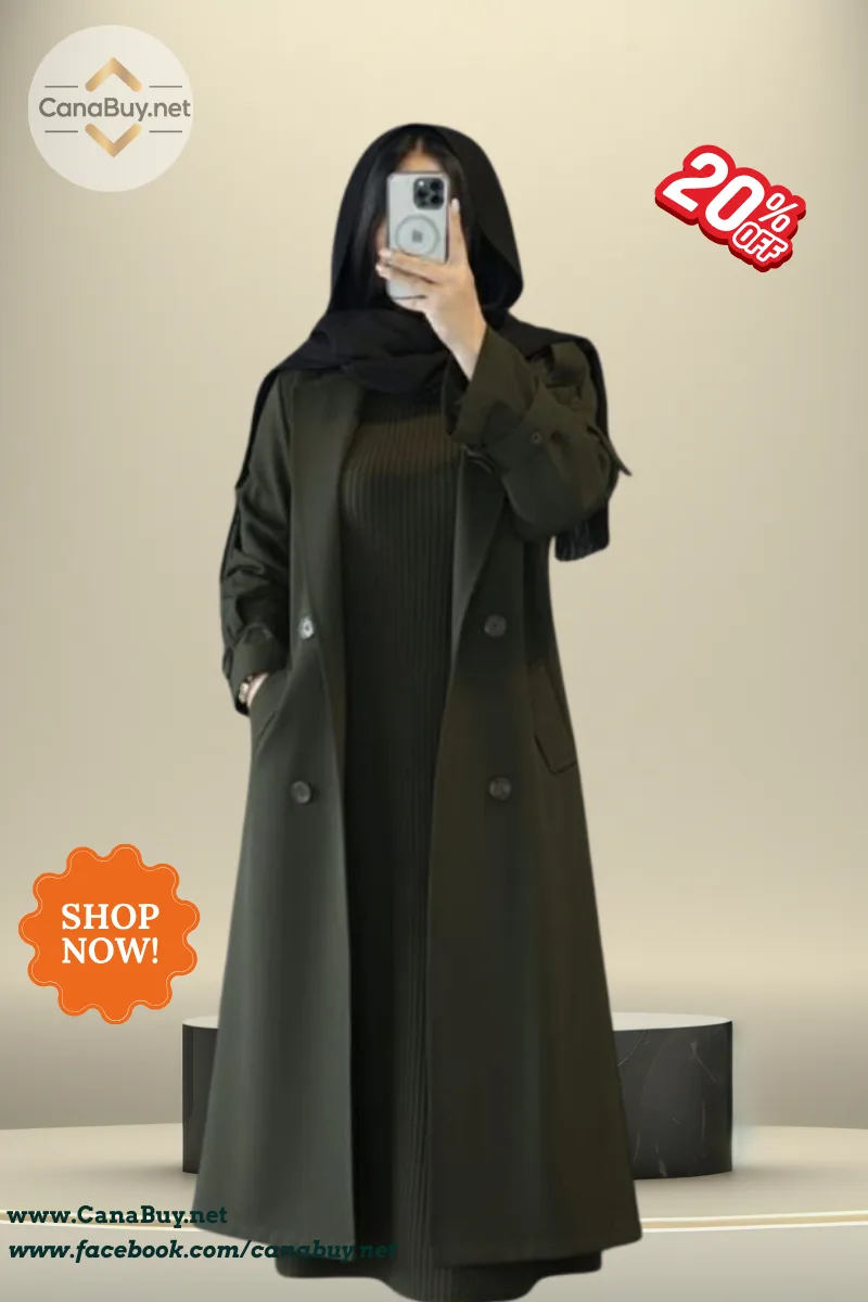 قماش متين وعالي الجودة