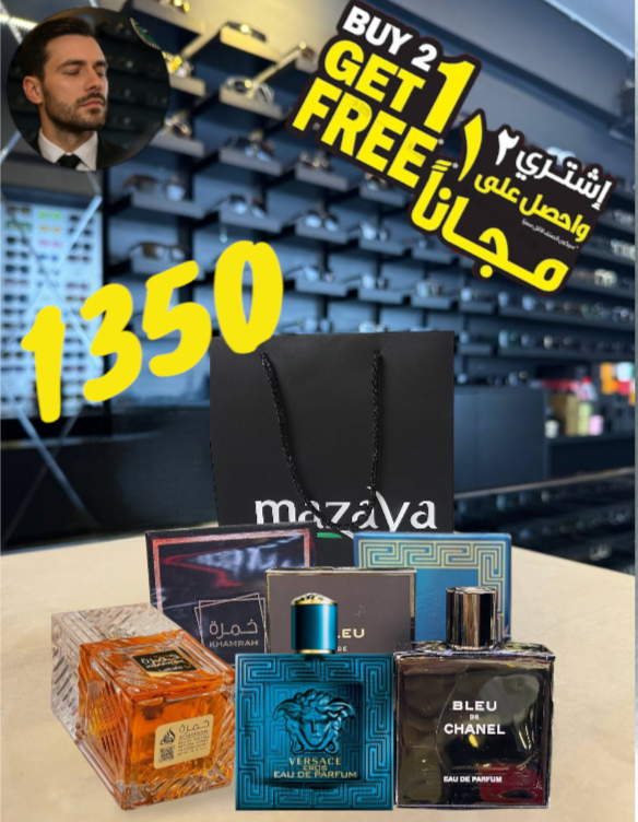  (عرض لفتره محدوده)