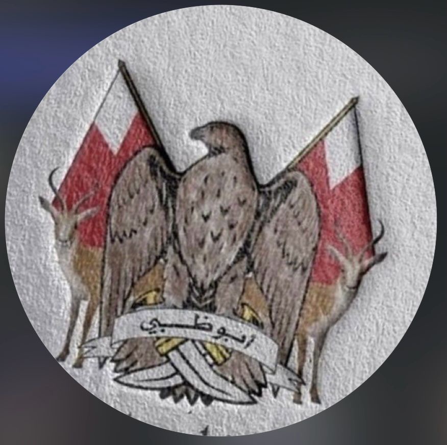 Uaeak9