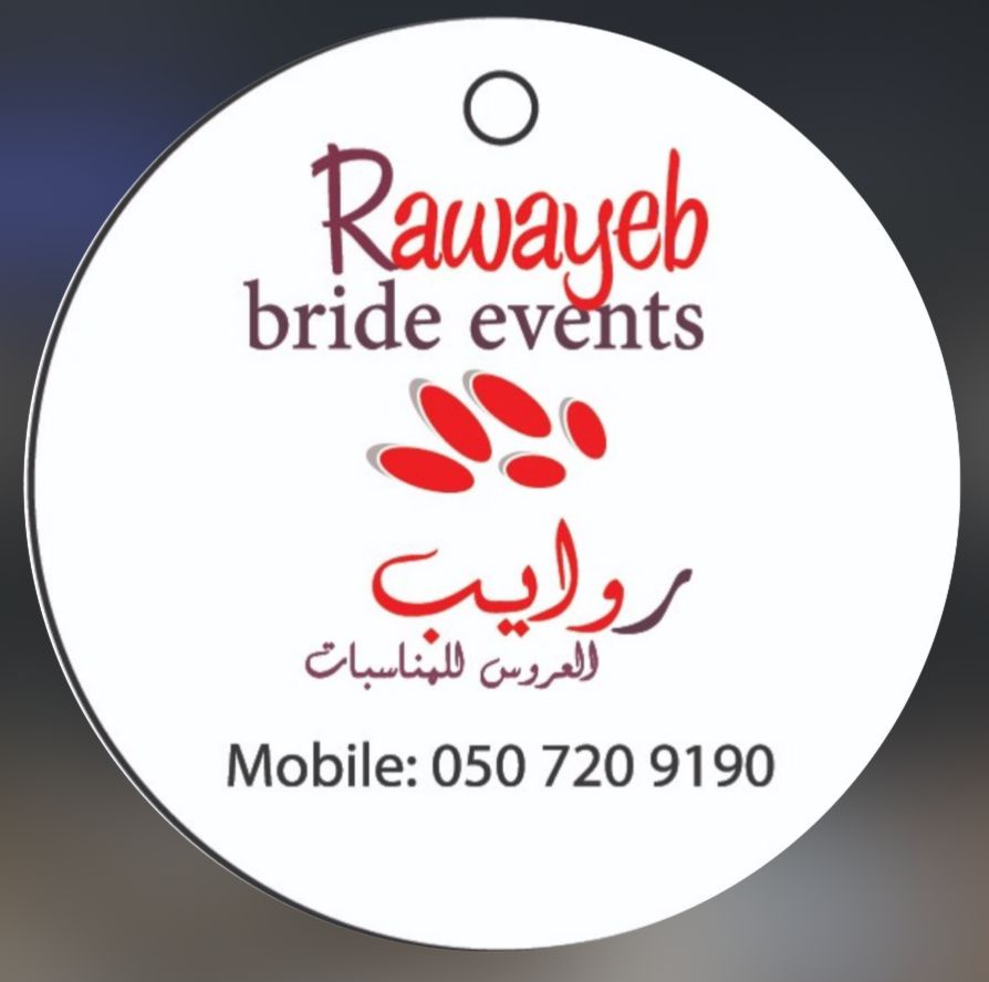 rawayeb.ad