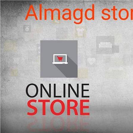 Almagd Store
