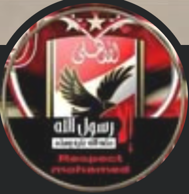 Ashraf Khalil