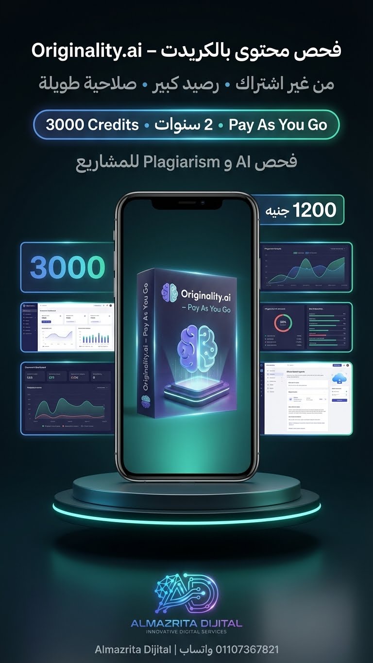 Originality.ai Pay As You Go (اشتراك شهري)