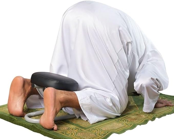 كرسي الصلاة