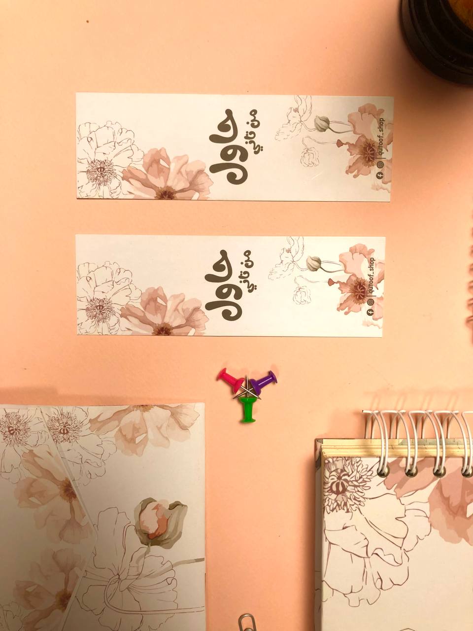 بوكس "حاول من تاني" 2026