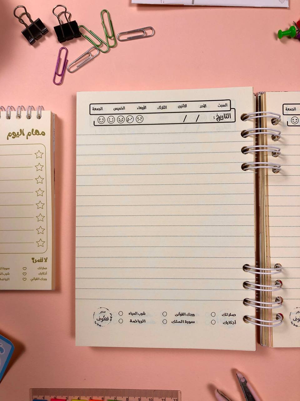 بوكس "حاول من تاني" 2026