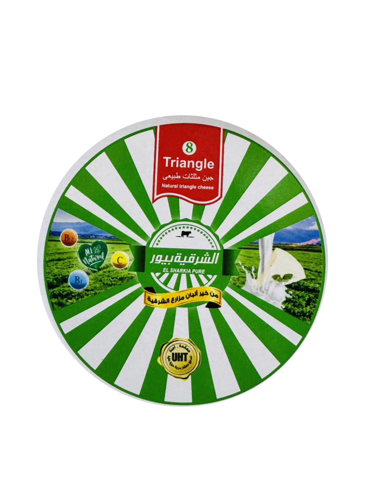 جبنه مثلثات طبيعيه 100%