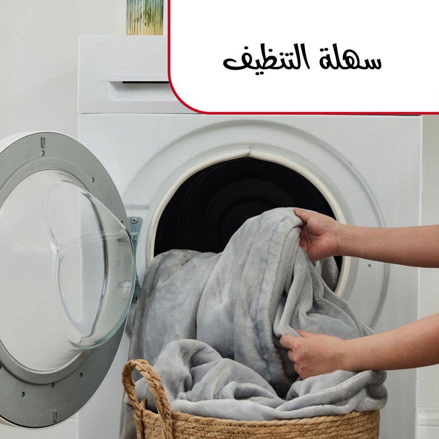 نظام أمان تلقائي