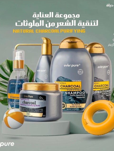 مجموعة الفحم الطبيعي المنقي