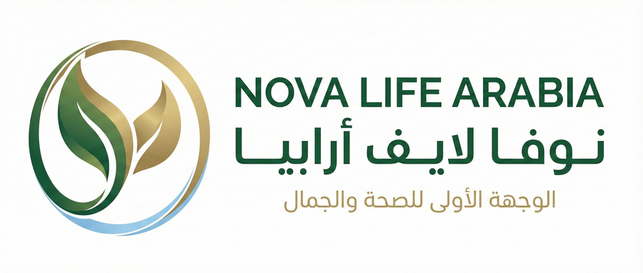 Nova Life Arabia | الوجهة الأولى للصحة والجمال