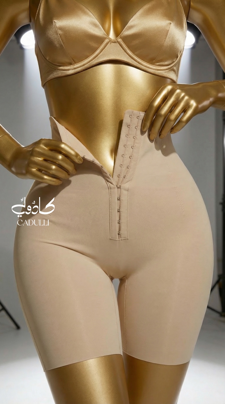 خامة تتنفس (Breathable Fabric)