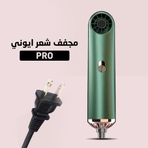 تحكم في الحرارة 