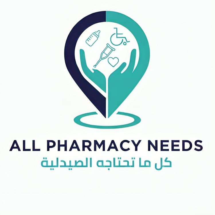 كل ما تحتاجه الصيدلية 