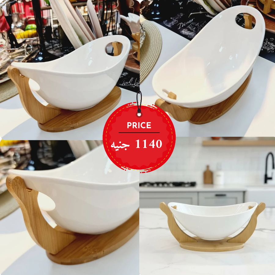 طبق معلق ستاند بامبو