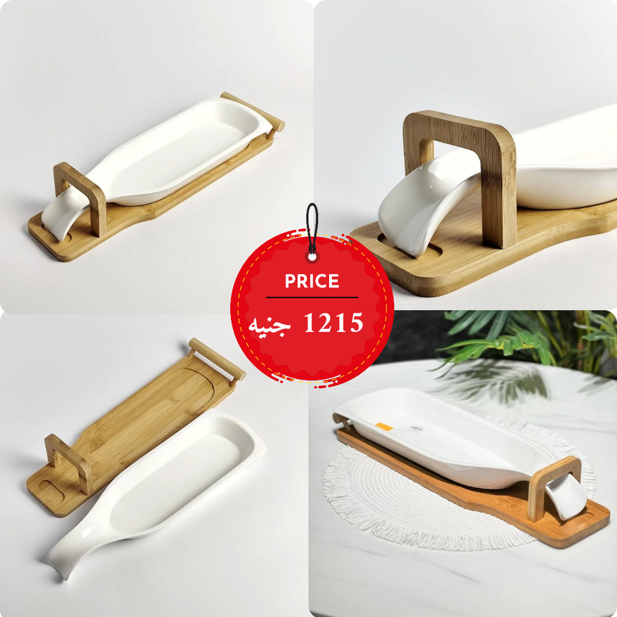 طبق مستطيل ستاند بامبو