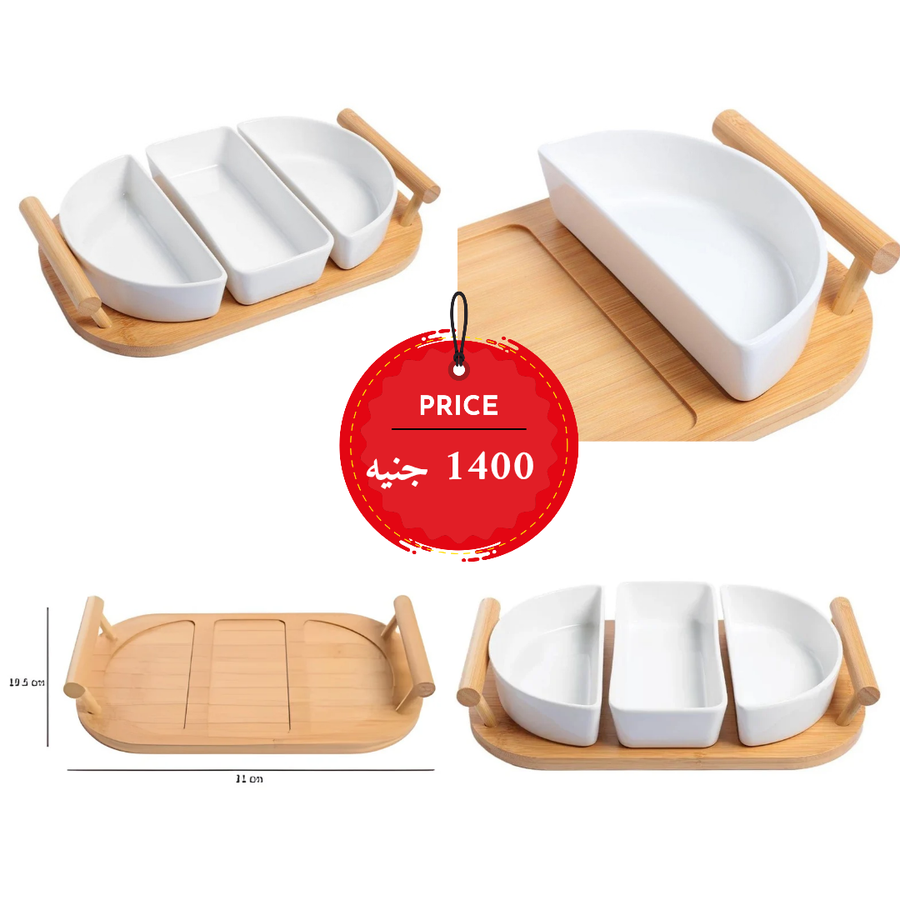 طبق 3 قطع ستاند بامبو