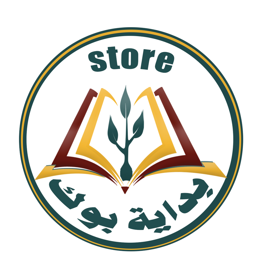 بداية بوك ستور