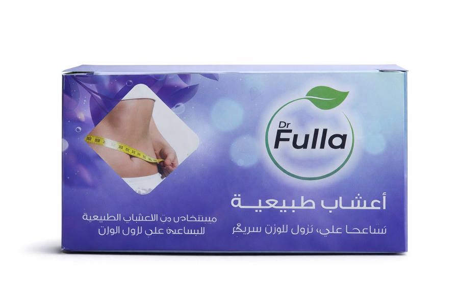 2. Dr. Fulla - أعشاب الرشاقة (العلبة الزرقاء)