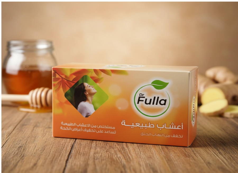 4. Dr. Fulla - أعشاب بلسم الحلق (العلبة البرتقالية)