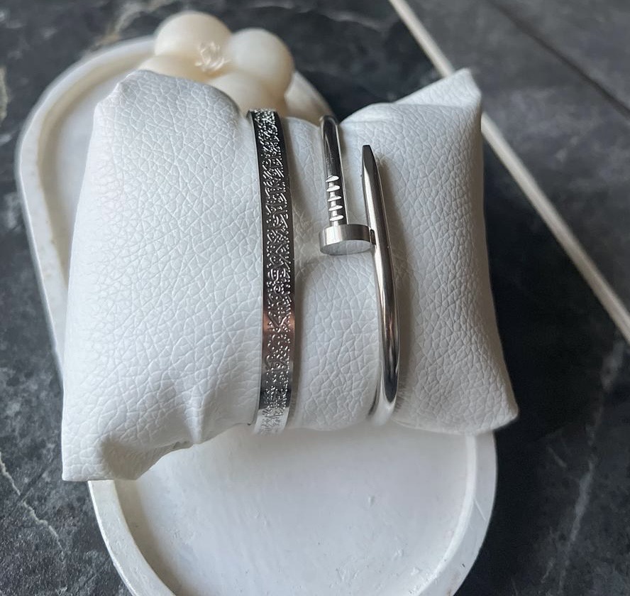 Ayat Al-Kursi & Nail Bracelet