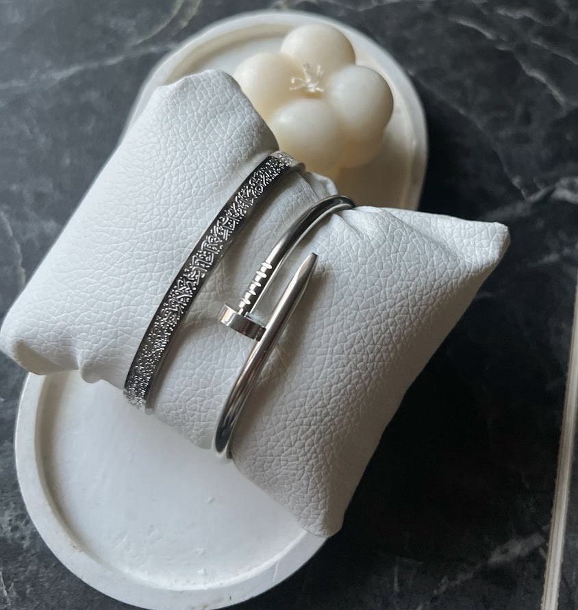 Ayat Al-Kursi & Nail Bracelet