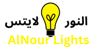  النور لابيتس ستور نجف تحف ديكورات إضاءة