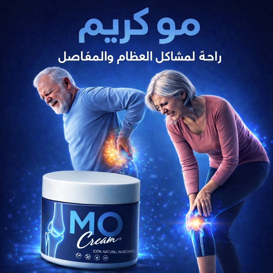 راحة تشبه السحابة