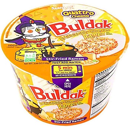 Samyang Quattro Cheese Hot Chicken Buldak Ramen Cup