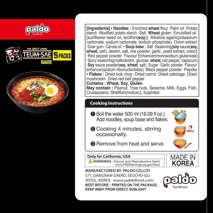 Paldo Teum-Sae Ramen Noodles – 120 Gm