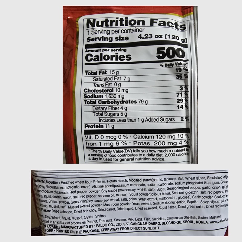 Paldo Instant Noodle With Seafood Soup - 120 gm